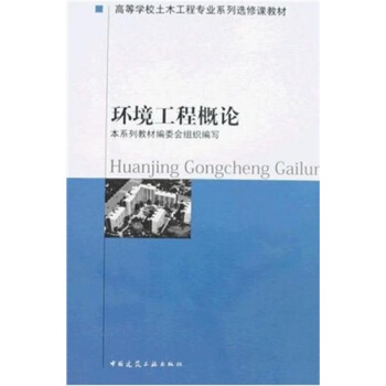 �ߵȌW(xu��)У��ľ���̌��I(y��)ϵ���x���n�̲ģ��h(hu��n)�����̸�Փ